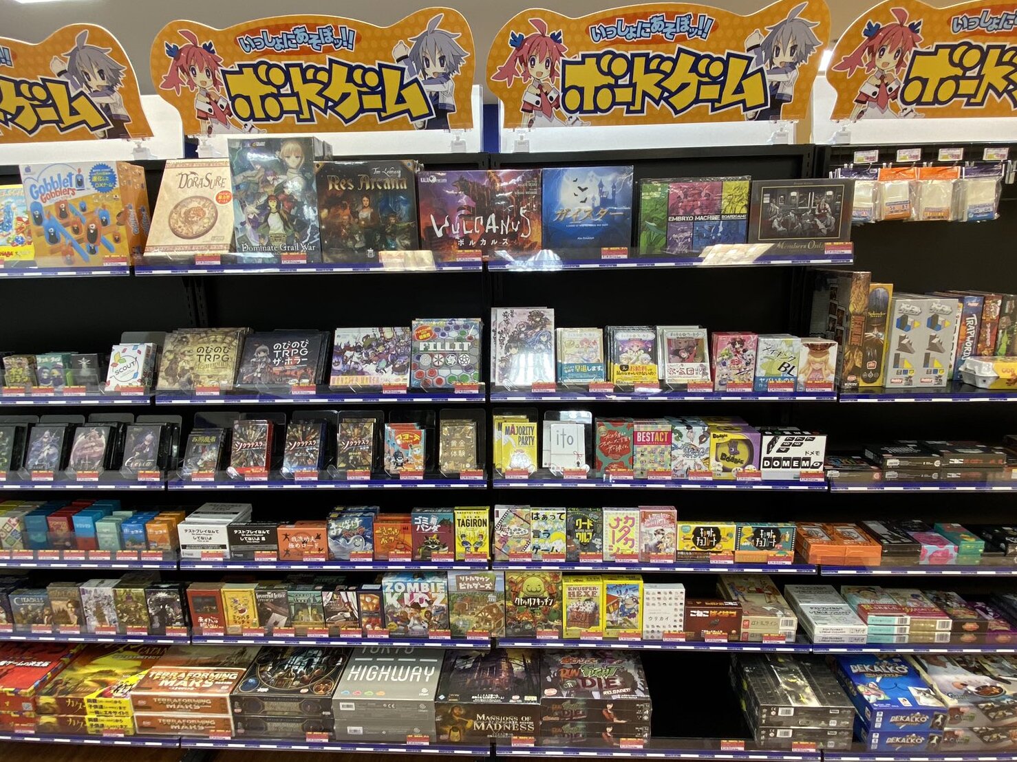 MustSee Guide for Otaku travel in Nagoya The Ultimate 2024 Edition